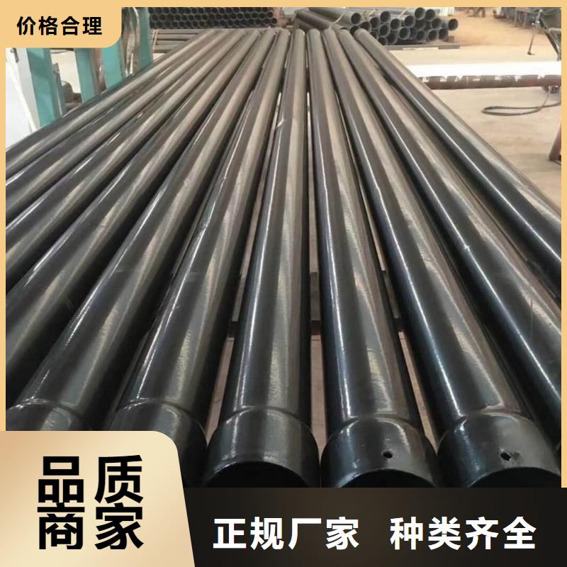 热浸塑保护钢钢管的应用范围