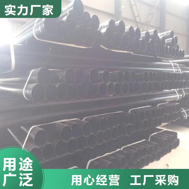 热浸塑保护钢制复合钢管支持货到付清