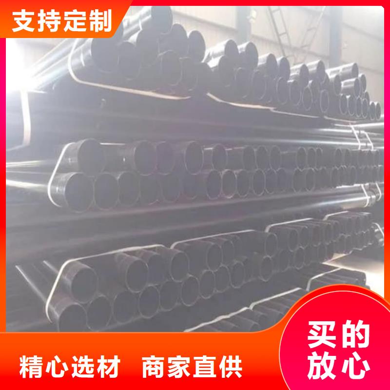 热浸塑保护钢制复合管下单即生产