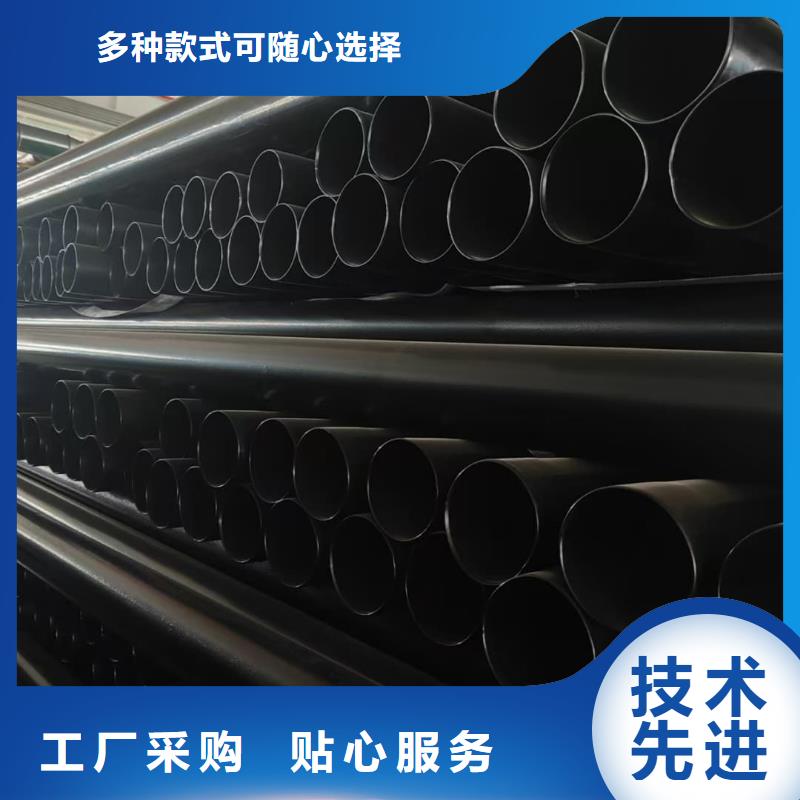 热浸塑保护钢制复合钢管【热镀锌钢管厂家】品质卓越