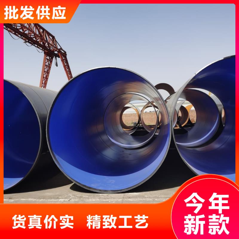 热浸塑保护钢制复合钢管【热镀锌钢管厂家】品质卓越