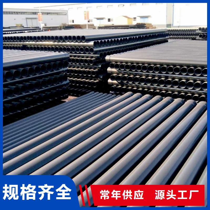 热浸塑保护钢制复合管下单即生产