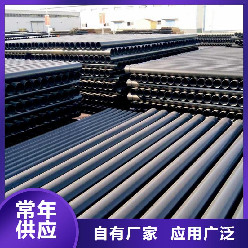 热浸塑保护钢制复合钢管【热镀锌钢管厂家】品质卓越