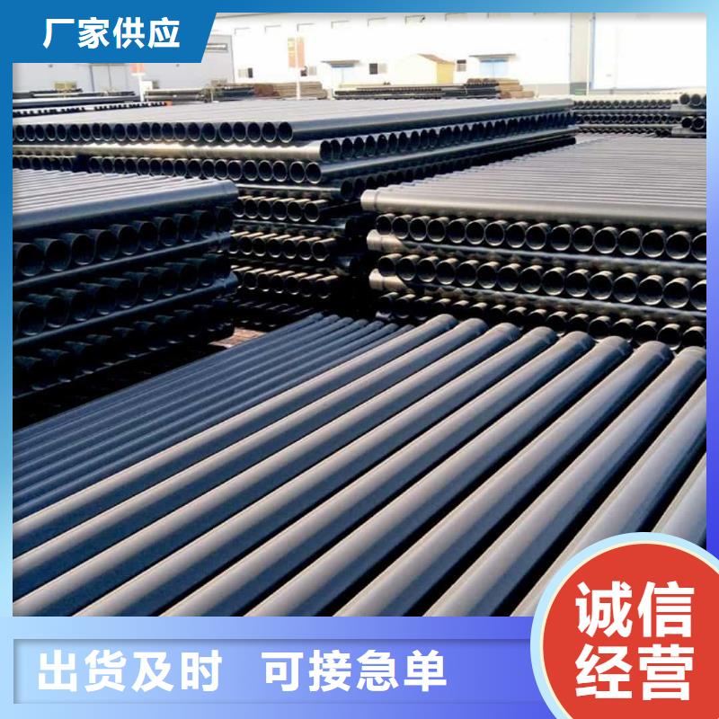 热浸塑保护钢制复合钢管支持货到付清