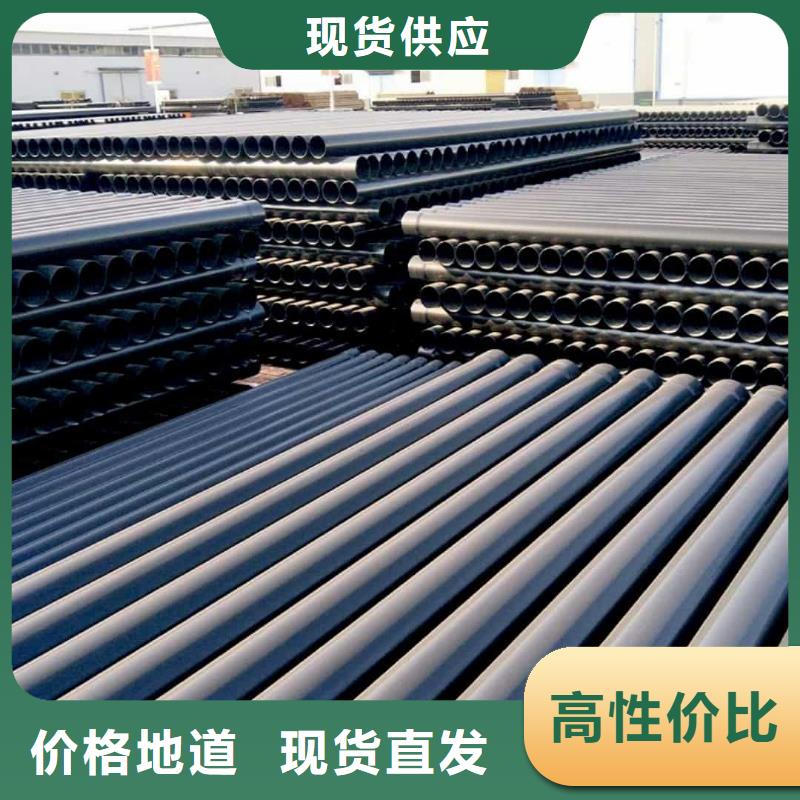 热浸塑保护钢钢管的应用范围