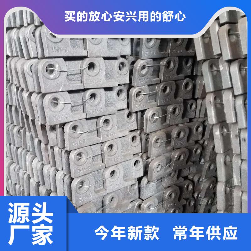 防磨罩定金锁价