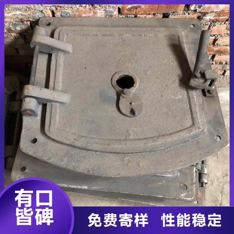 |黄南|果洛|西宁|海西|海南东腾【 防磨罩-炉门好品质选我们】