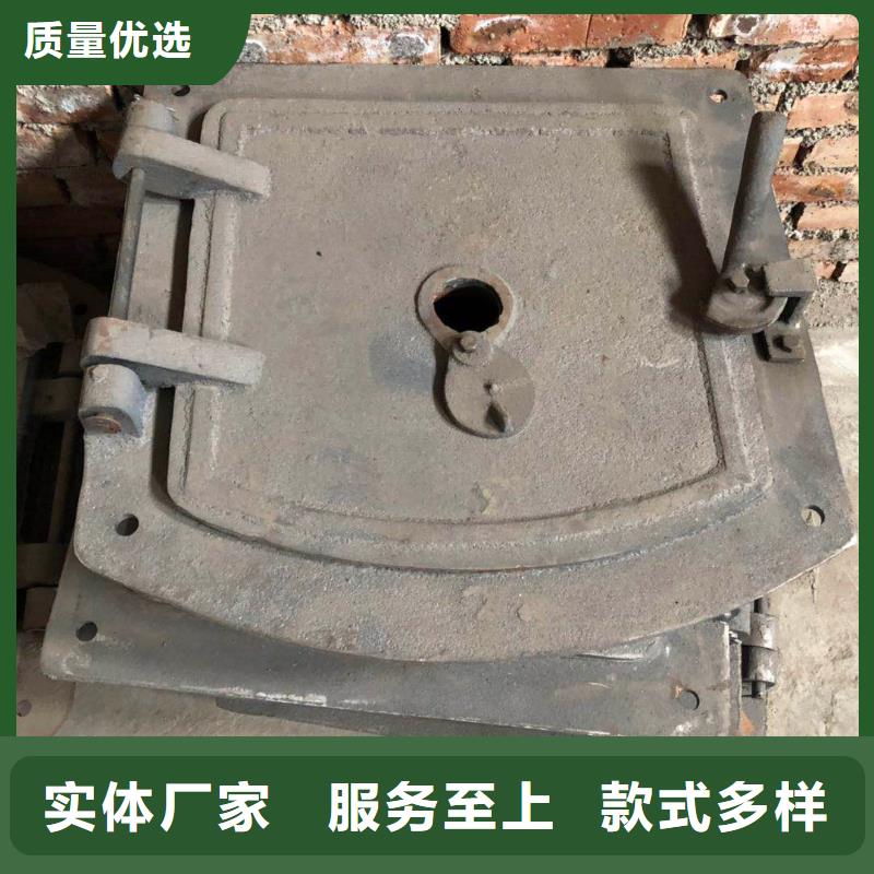 东腾【防磨罩】_炉箅子产品细节-业务覆盖区域|港口|上思|桂林|河池|玉林|贺州|柳州|来宾|崇左-云推易