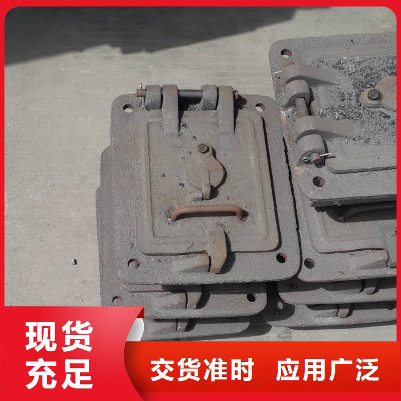 防磨罩-炉排片多种规格库存充足