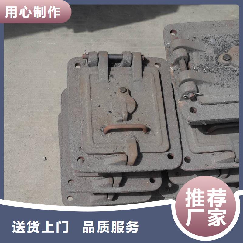防磨罩,炉排片好货采购