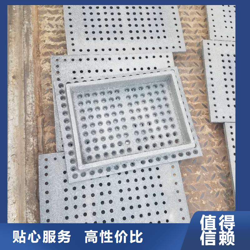防磨罩-炉排片多种规格库存充足