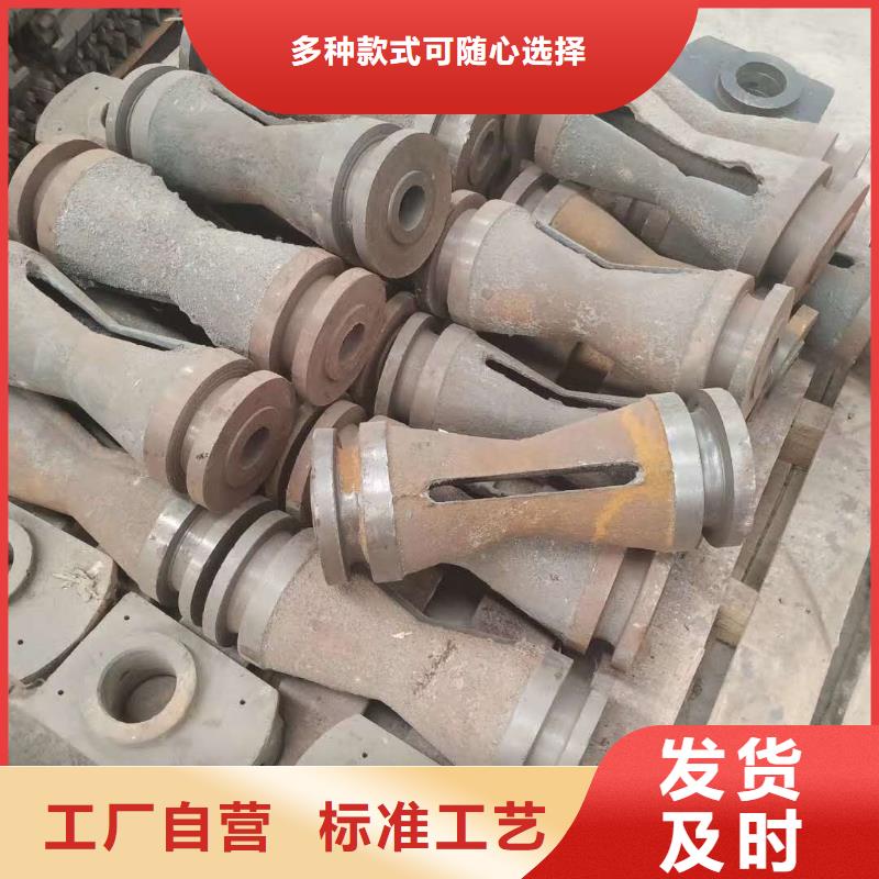 防磨罩炉排片现货销售