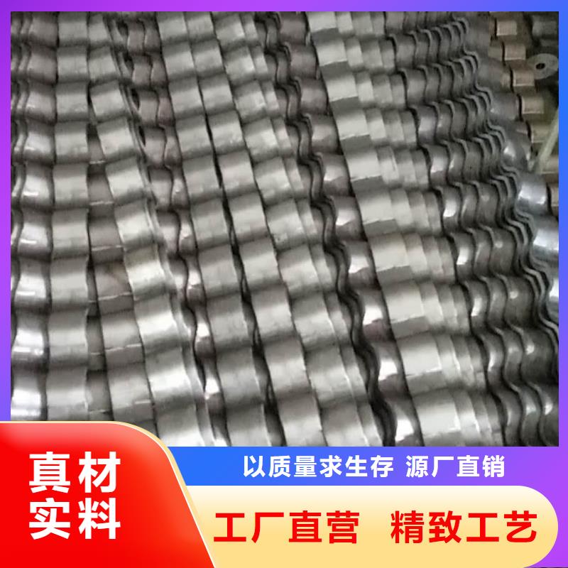 东腾【防磨罩】_炉箅子产品细节-业务覆盖区域|港口|上思|桂林|河池|玉林|贺州|柳州|来宾|崇左-云推易