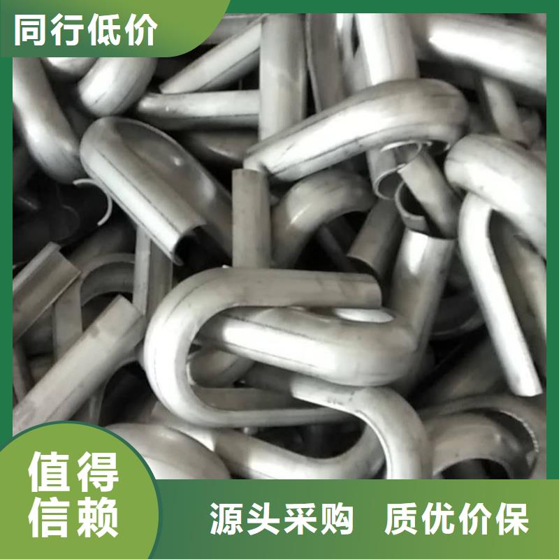 |黄南|果洛|西宁|海西|海南东腾【 防磨罩-炉门好品质选我们】