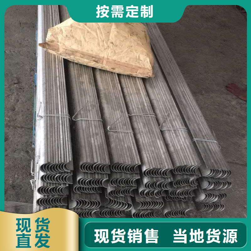 防磨罩炉排片货源足质量好