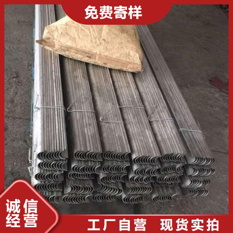 防磨罩-炉排片用心制造