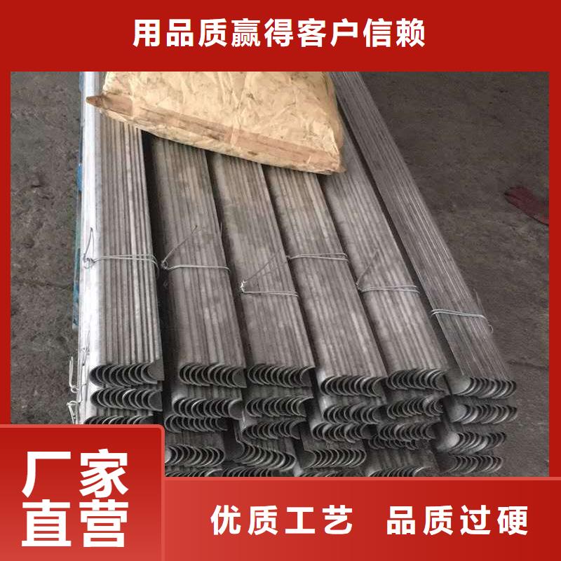 |黄南|果洛|西宁|海西|海南东腾【 防磨罩-炉门好品质选我们】