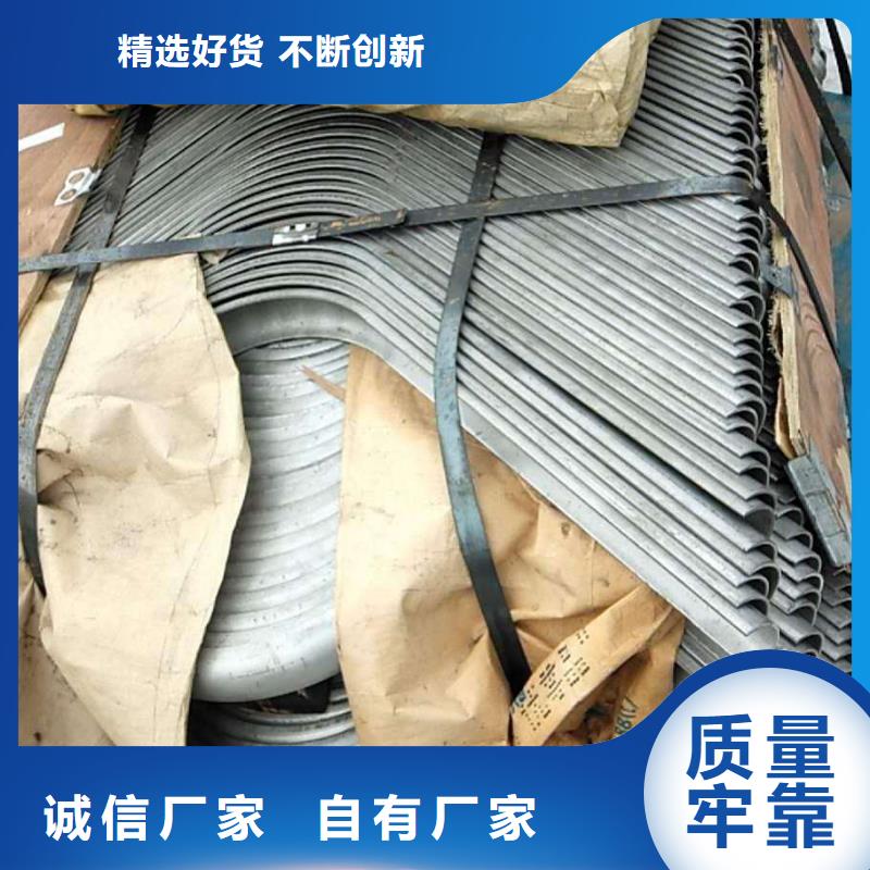 防磨罩-炉排片多种规格库存充足