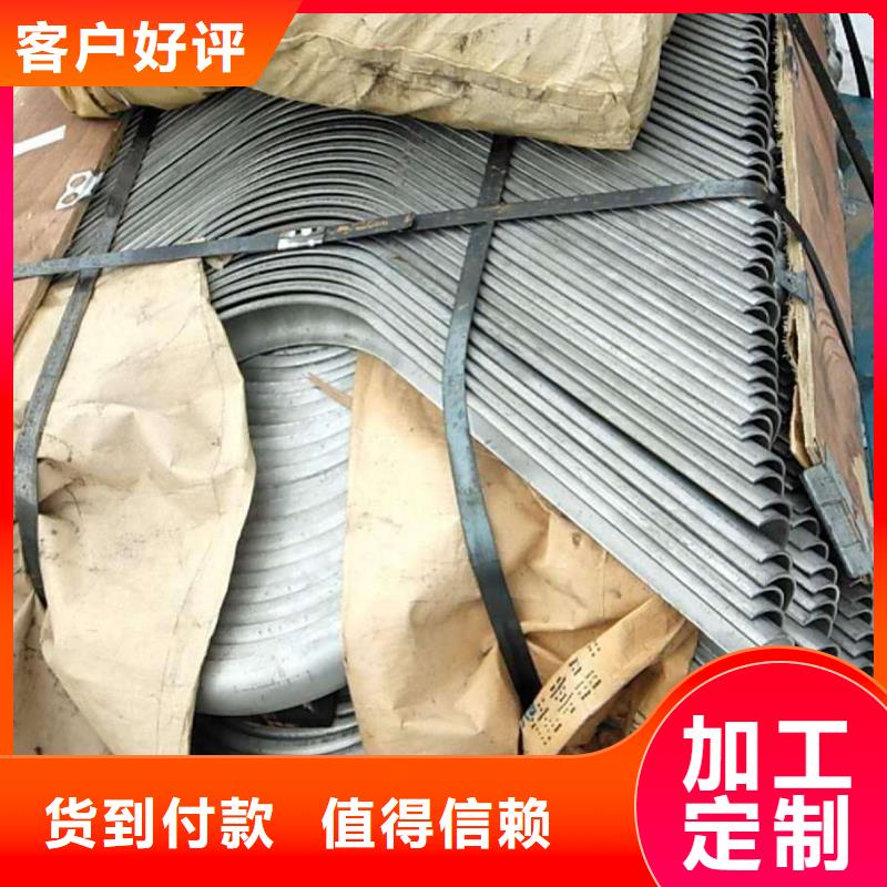 防磨罩专业生产厂家