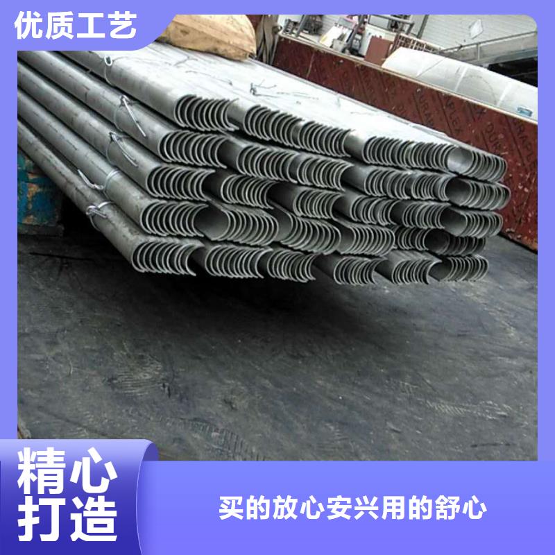 防磨罩专业生产厂家
