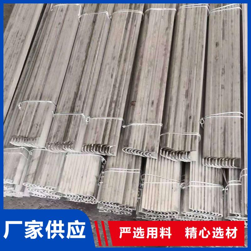 |黄南|果洛|西宁|海西|海南东腾【 防磨罩-炉门好品质选我们】