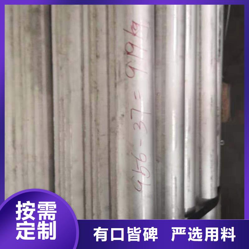 防磨罩,锅炉风帽支持定制