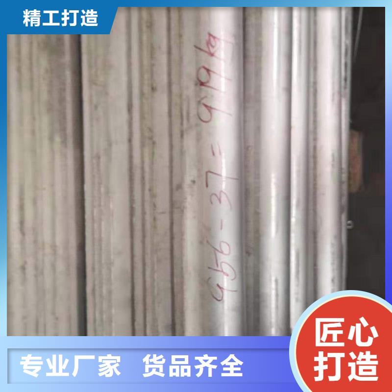 |黄南|果洛|西宁|海西|海南东腾【 防磨罩-炉门好品质选我们】