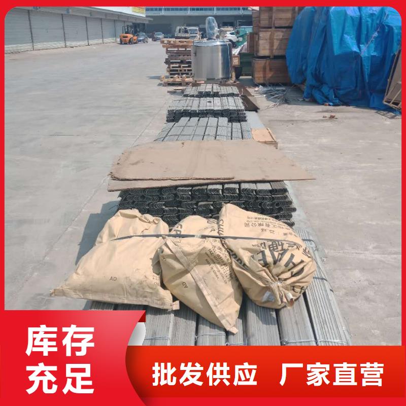 东腾【防磨罩】_炉箅子产品细节-业务覆盖区域|港口|上思|桂林|河池|玉林|贺州|柳州|来宾|崇左-云推易