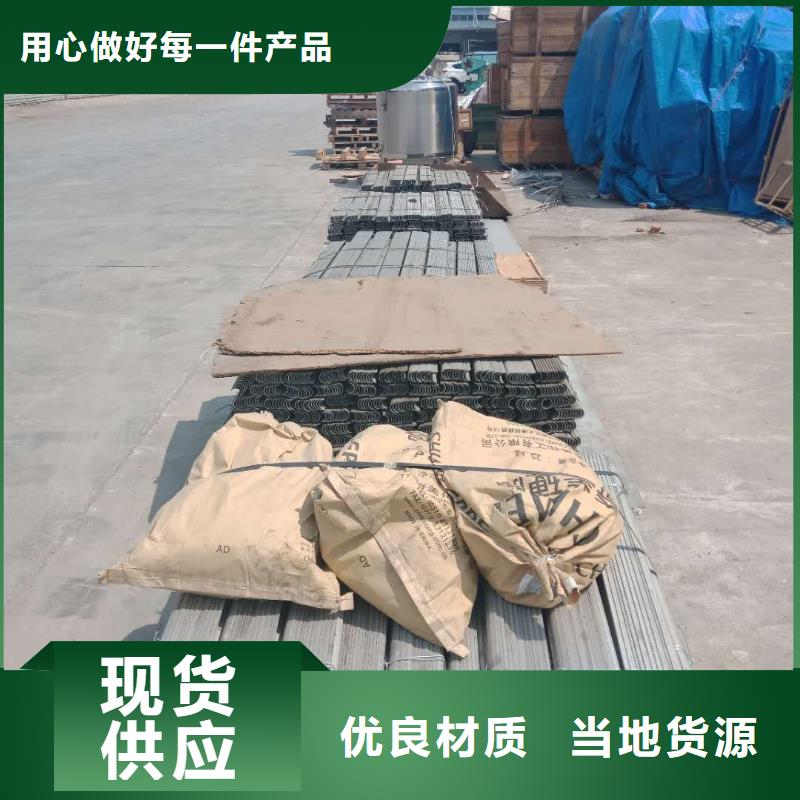 防磨罩专业生产厂家