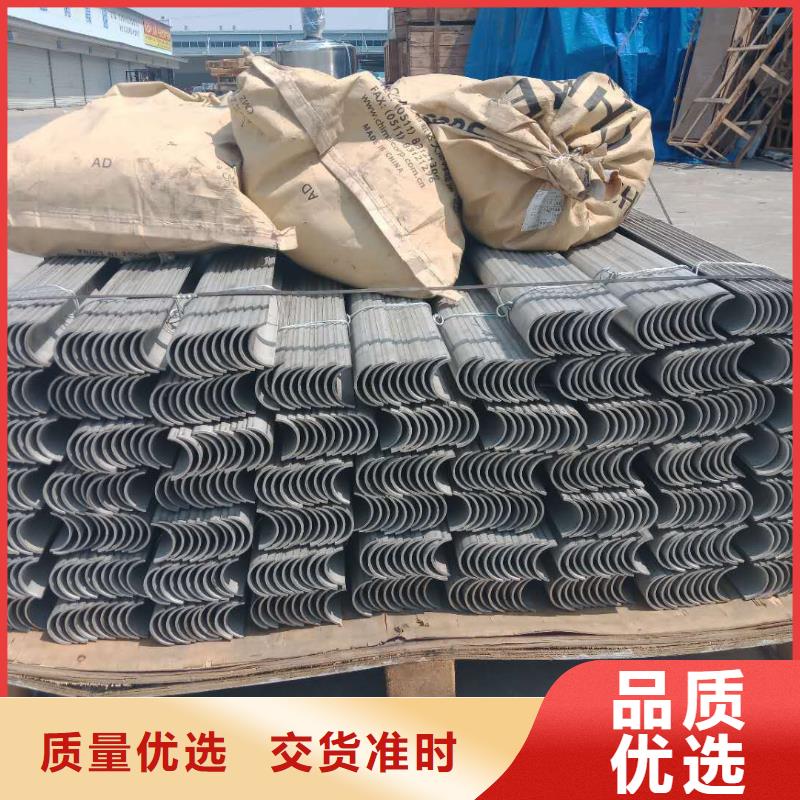 |黄南|果洛|西宁|海西|海南东腾【 防磨罩-炉门好品质选我们】