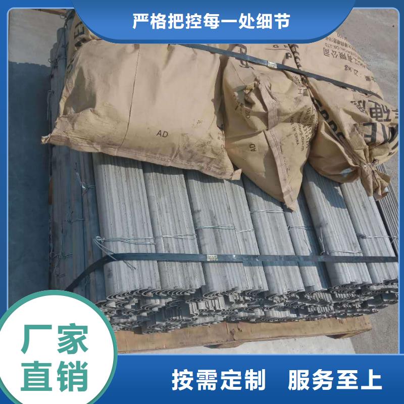 东腾【防磨罩】_炉箅子产品细节-业务覆盖区域|港口|上思|桂林|河池|玉林|贺州|柳州|来宾|崇左-云推易