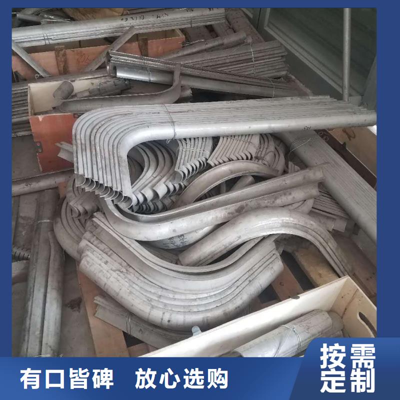 防磨罩炉排片货源足质量好