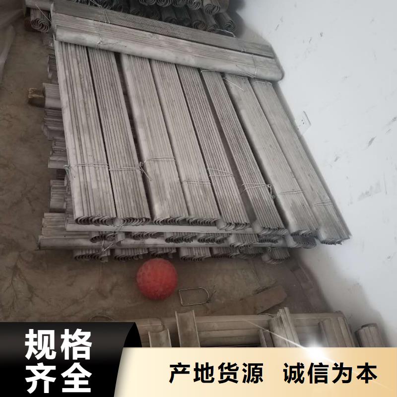 【防磨罩】_精密铸造不断创新同城品牌
