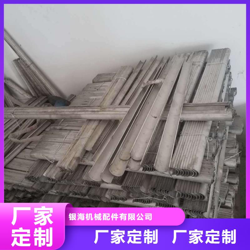 防磨罩-风帽快捷的物流配送