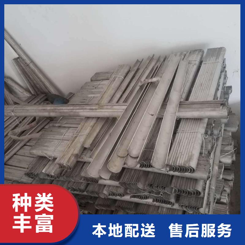 防磨罩专业生产厂家