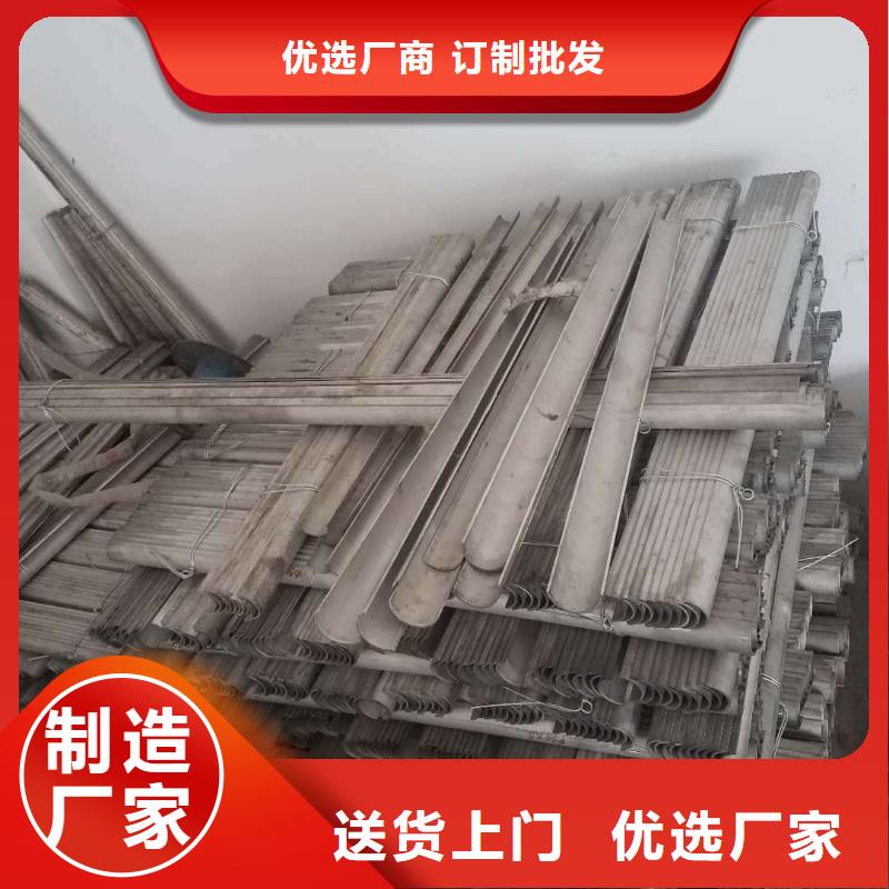东腾【防磨罩】_炉箅子产品细节-业务覆盖区域|港口|上思|桂林|河池|玉林|贺州|柳州|来宾|崇左-云推易