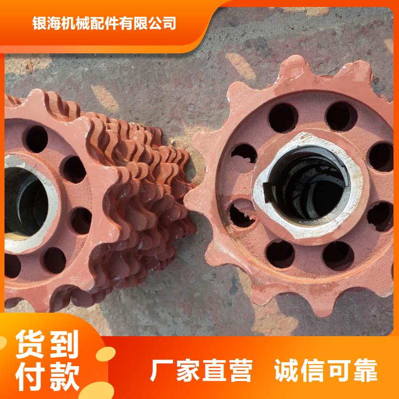 锅炉炉门炉排实时报价