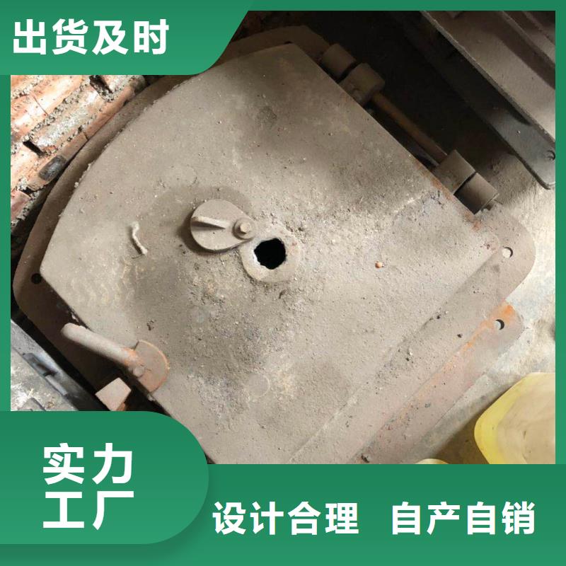 【锅炉炉门】防磨罩品质值得信赖当地经销商