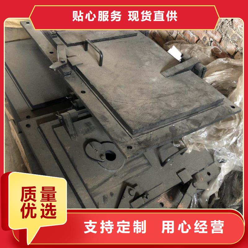 锅炉炉门炉排片厂家直营