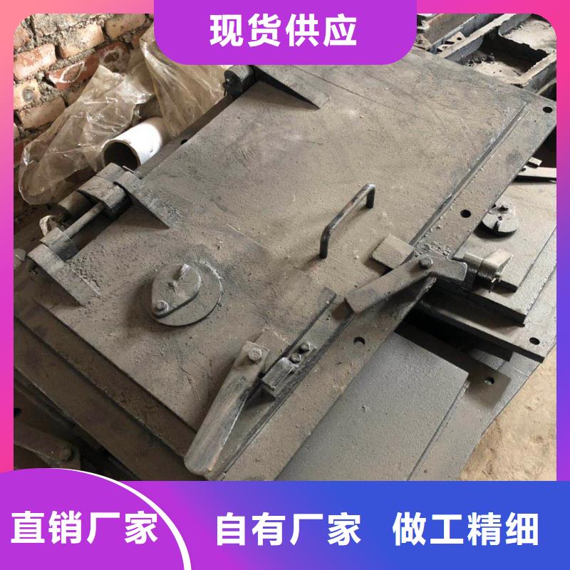 锅炉炉门,炉排片厂家直销值得选择
