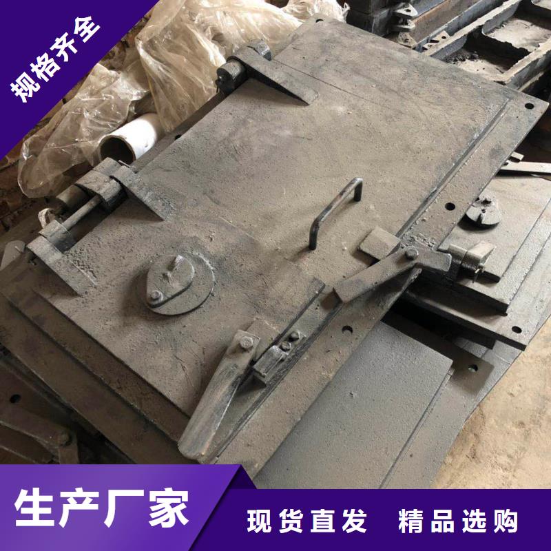 【锅炉炉门】防磨罩品质值得信赖当地经销商