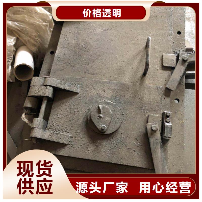 性能稳定锅炉炉门_【防磨罩】支持非标定制