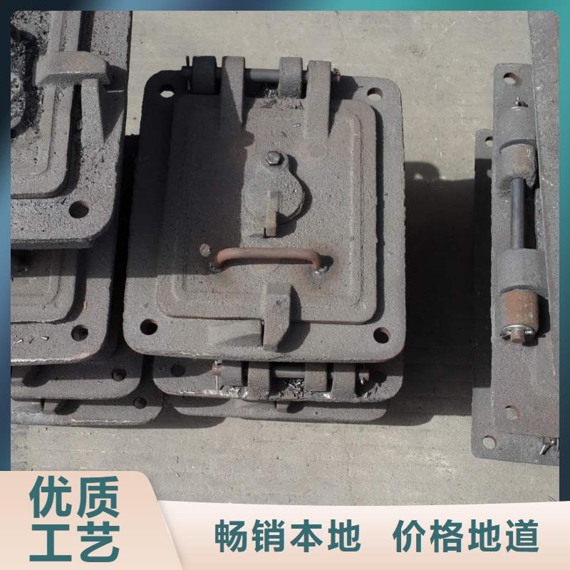 锅炉炉门炉排片厂家直营