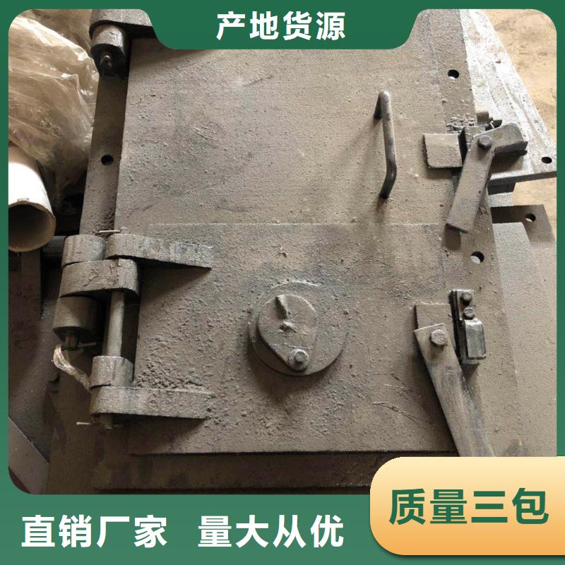 锅炉炉门炉排片厂家直营