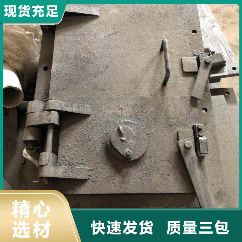 锅炉炉门耐热精铸欢迎新老客户垂询