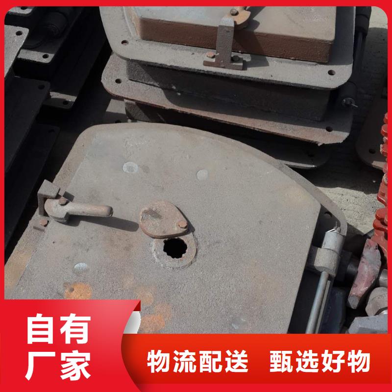 性能稳定锅炉炉门_【防磨罩】支持非标定制