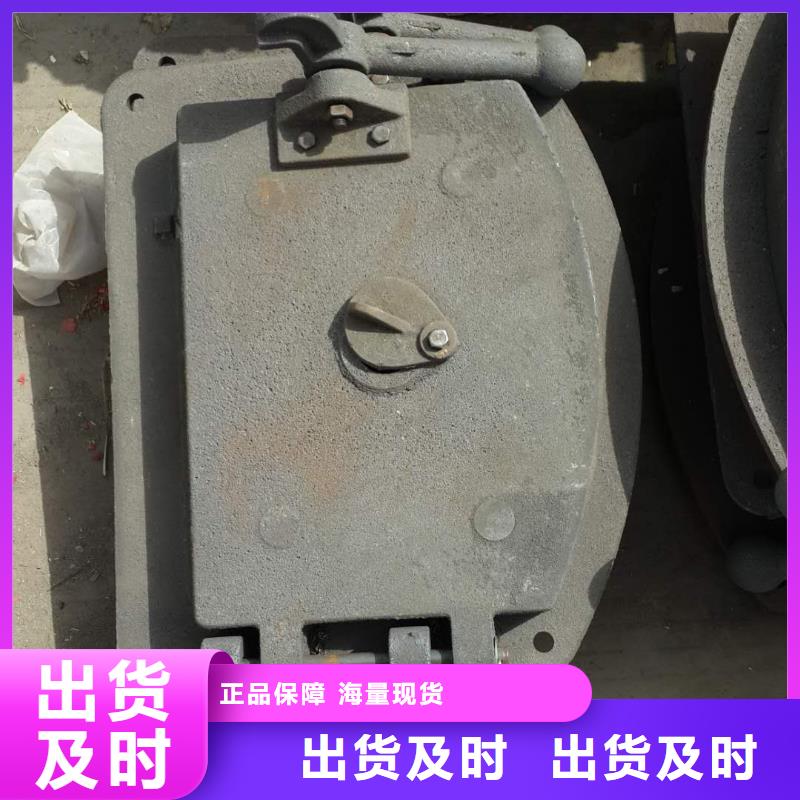性能稳定锅炉炉门_【防磨罩】支持非标定制