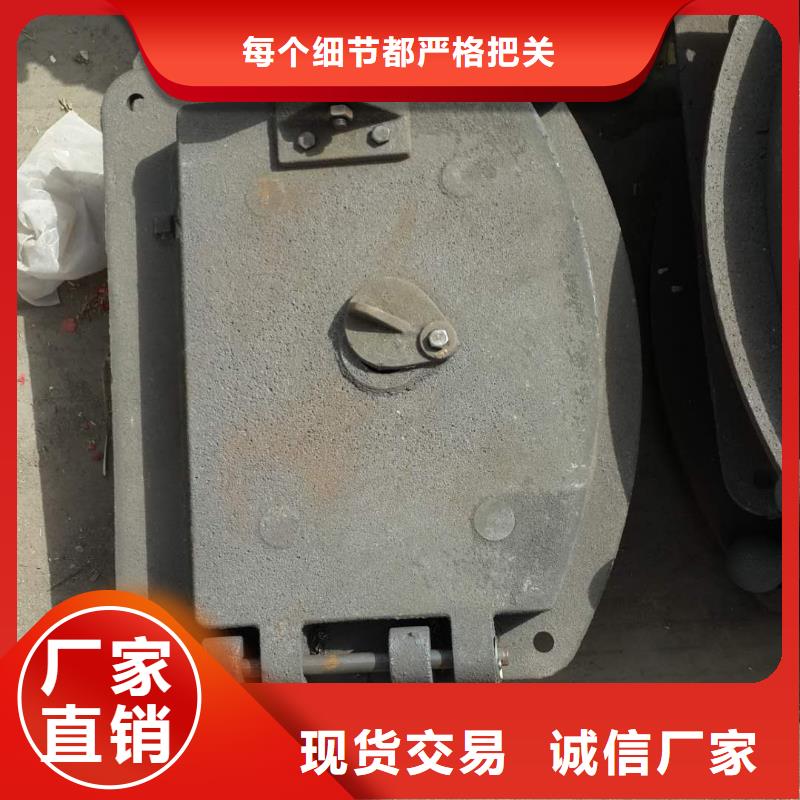 锅炉炉门炉排片厂家直营