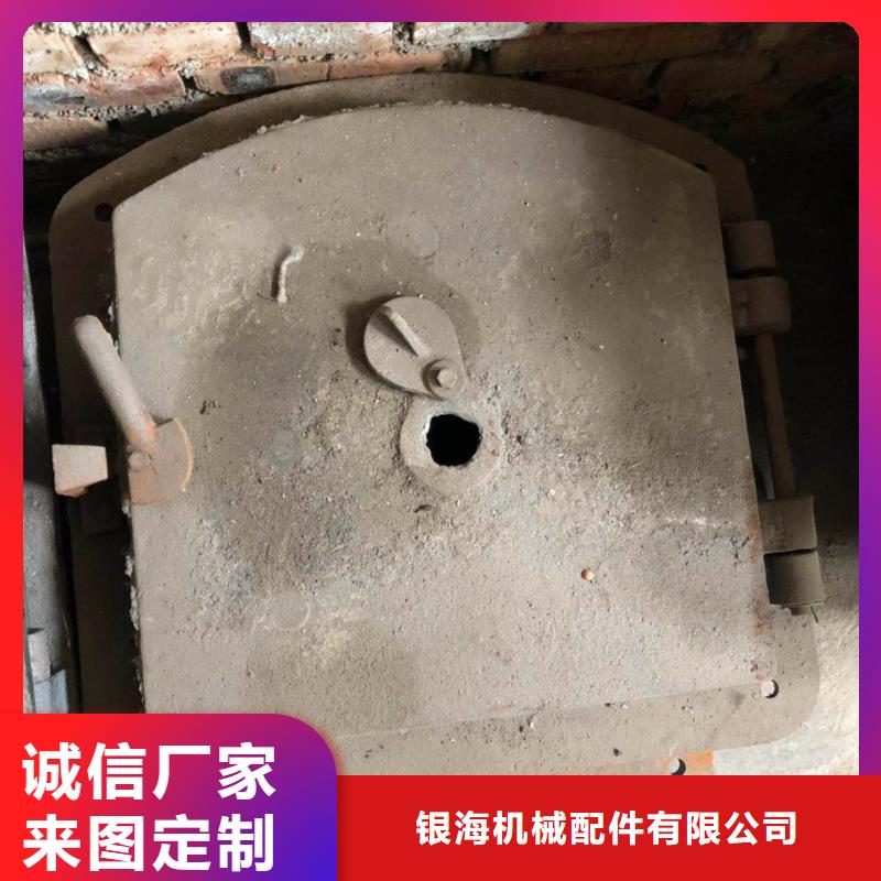 锅炉炉门_锅炉风帽用品质说话