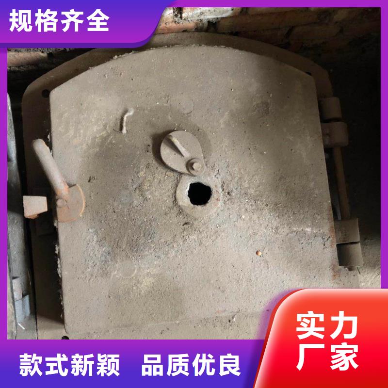 锅炉炉门炉排实时报价
